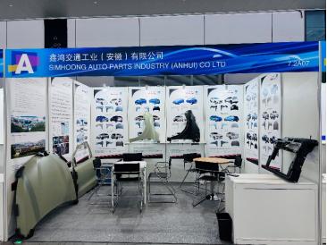 上海法蘭克福車(chē)展-外貿(mào)部蘇麗彬